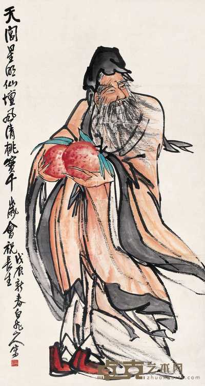 王震 1928年作 神仙祝寿 立轴 150×80cm